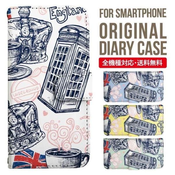 Galaxy s24 ultra P[X s23 fe S22 P[X 蒠^ Galaxy s21 A53 5g a41 Jo[ sc-51c note20 Galaxy S20 Galaxy A51 SC-54A SCG07 SC-41A ݊