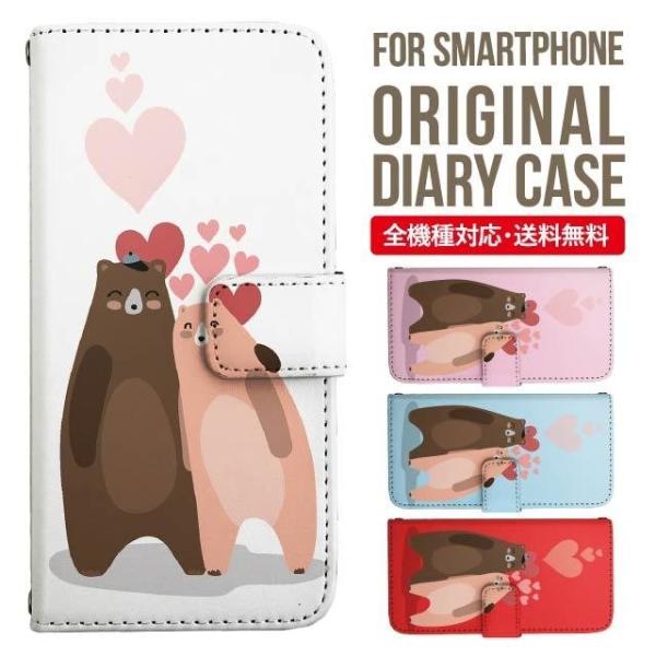 Galaxy s24 ultra P[X s23 fe S22 P[X 蒠^ Galaxy s21 A53 5g a41 Jo[ sc-51c note20 Galaxy S20 Galaxy A51 SC-54A SCG07 SC-41A ݊