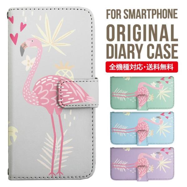 Galaxy s24 ultra P[X s23 fe S22 P[X 蒠^ Galaxy s21 A53 5g a41 Jo[ sc-51c note20 Galaxy S20 Galaxy A51 SC-54A SCG07 SC-41A ݊