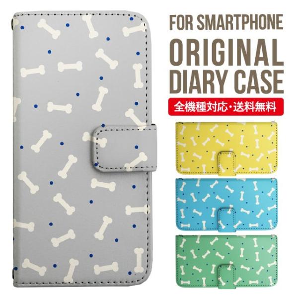 Galaxy s24 ultra P[X s23 fe S22 P[X 蒠^ Galaxy s21 A53 5g a41 Jo[ sc-51c note20 Galaxy S20 Galaxy A51 SC-54A SCG07 SC-41A ݊