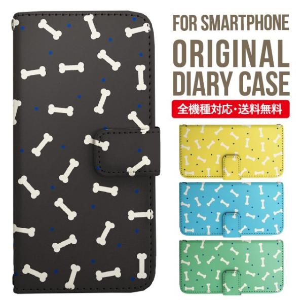 Google pixel9 pro xl P[X pixel8a pixel8 O[OsNZ9 Google pixel 7a 蒠^ Pixel7 6a pixel5a 5G X}zP[X gуP[X