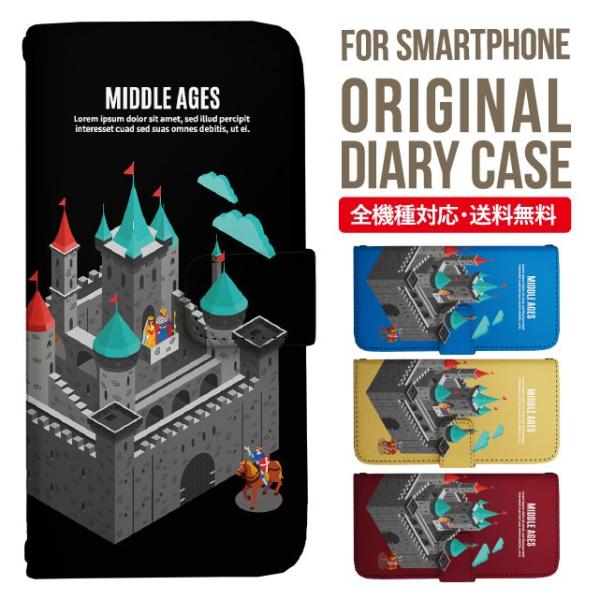 Galaxy s24 ultra P[X s23 fe S22 P[X 蒠^ Galaxy s21 A53 5g a41 Jo[ sc-51c note20 Galaxy S20 Galaxy A51 SC-54A SCG07 SC-41A ݊