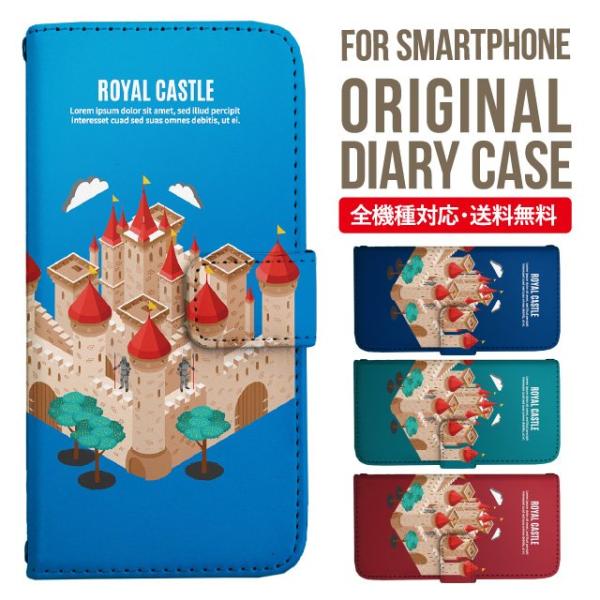 aquos wish3 P[X AQUOS sense8 sense7 蒠^ sense6 Jo[ wish4 wish2 wish sense4 X}zP[X sense3 gуP[X ANIXZX8