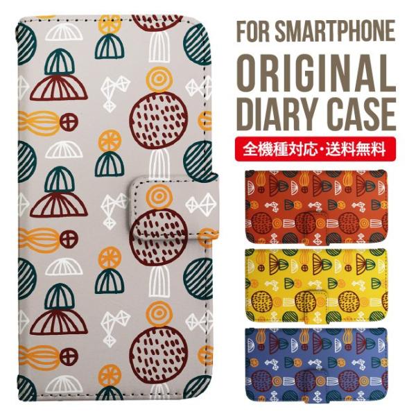 Galaxy s24 ultra P[X s23 fe S22 P[X 蒠^ Galaxy s21 A53 5g a41 Jo[ sc-51c note20 Galaxy S20 Galaxy A51 SC-54A SCG07 SC-41A ݊