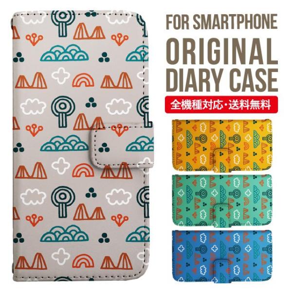 Galaxy s24 ultra P[X s23 fe S22 P[X 蒠^ Galaxy s21 A53 5g a41 Jo[ sc-51c note20 Galaxy S20 Galaxy A51 SC-54A SCG07 SC-41A ݊