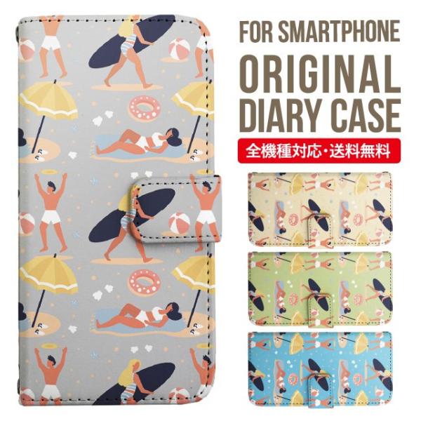 Galaxy s24 ultra �P�[�X s23 fe S22 �P�[�X �蒠�^ Galaxy s21 A53 5g a41 �J�o�[ sc-51c note20 Galaxy S20 Galaxy A51 SC-54A SCG07 SC-41A �݊���