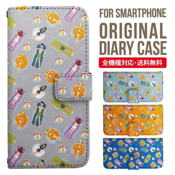 Galaxy s24 ultra P[X s23 fe S22 P[X 蒠^ Galaxy s21 A53 5g a41 Jo[ sc-51c note20 Galaxy S20 Galaxy A51 SC-54A SCG07 SC-41A ݊