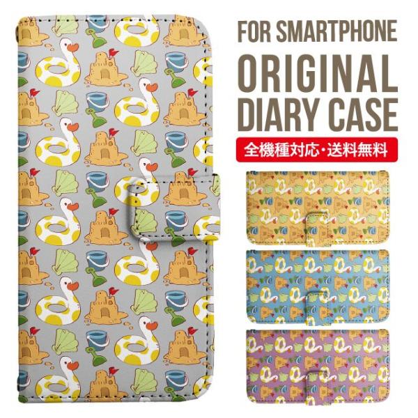 Galaxy s24 ultra P[X s23 fe S22 P[X 蒠^ Galaxy s21 A53 5g a41 Jo[ sc-51c note20 Galaxy S20 Galaxy A51 SC-54A SCG07 SC-41A ݊