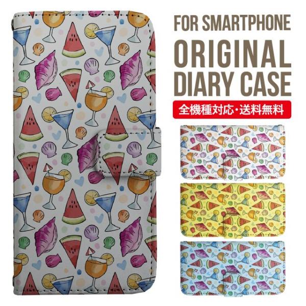 Galaxy s24 ultra P[X s23 fe S22 P[X 蒠^ Galaxy s21 A53 5g a41 Jo[ sc-51c note20 Galaxy S20 Galaxy A51 SC-54A SCG07 SC-41A ݊