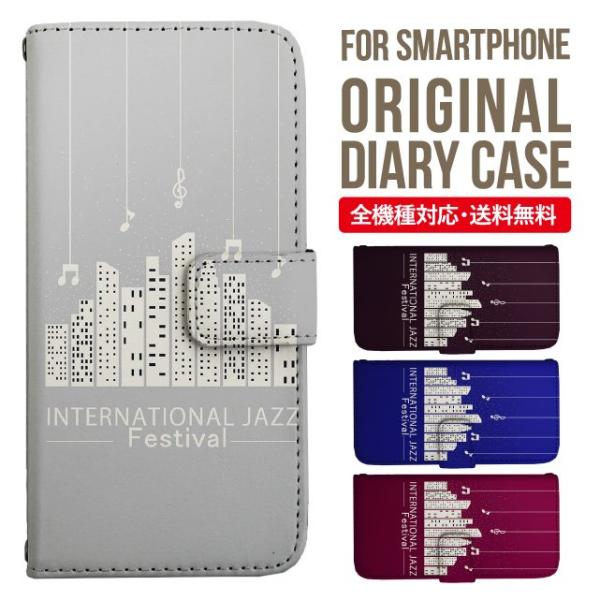 Galaxy s24 ultra P[X s23 fe S22 P[X 蒠^ Galaxy s21 A53 5g a41 Jo[ sc-51c note20 Galaxy S20 Galaxy A51 SC-54A SCG07 SC-41A ݊