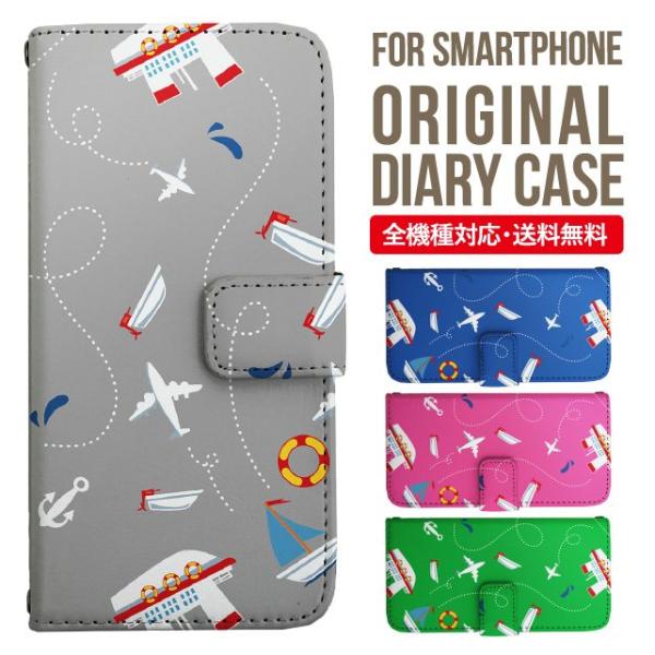 Galaxy s24 ultra P[X s23 fe S22 P[X 蒠^ Galaxy s21 A53 5g a41 Jo[ sc-51c note20 Galaxy S20 Galaxy A51 SC-54A SCG07 SC-41A ݊