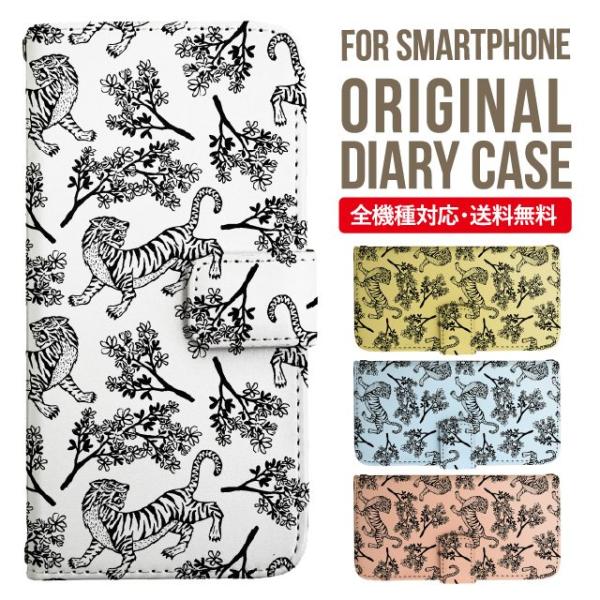 Google pixel9 pro xl P[X pixel8a pixel8 O[OsNZ9 Google pixel 7a 蒠^ Pixel7 6a pixel5a 5G X}zP[X gуP[X