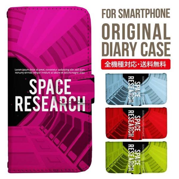 aquos wish3 P[X AQUOS sense8 sense7 蒠^ sense6 Jo[ wish4 wish2 wish sense4 X}zP[X sense3 gуP[X ANIXZX8