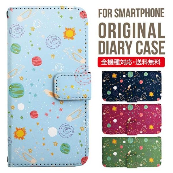 Galaxy s24 ultra P[X s23 fe S22 P[X 蒠^ Galaxy s21 A53 5g a41 Jo[ sc-51c note20 Galaxy S20 Galaxy A51 SC-54A SCG07 SC-41A ݊