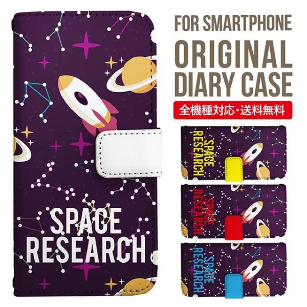 Galaxy s24 ultra P[X s23 fe S22 P[X 蒠^ Galaxy s21 A53 5g a41 Jo[ sc-51c note20 Galaxy S20 Galaxy A51 SC-54A SCG07 SC-41A ݊