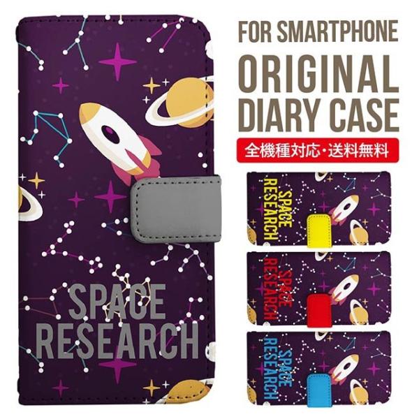 Google pixel9 pro xl P[X pixel8a pixel8 O[OsNZ9 Google pixel 7a 蒠^ Pixel7 6a pixel5a 5G X}zP[X gуP[X