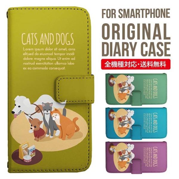 aquos wish3 P[X AQUOS sense8 sense7 蒠^ sense6 Jo[ wish4 wish2 wish sense4 X}zP[X sense3 gуP[X ANIXZX8