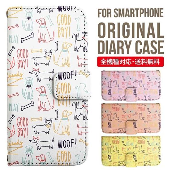 Galaxy s24 ultra P[X s23 fe S22 P[X 蒠^ Galaxy s21 A53 5g a41 Jo[ sc-51c note20 Galaxy S20 Galaxy A51 SC-54A SCG07 SC-41A ݊