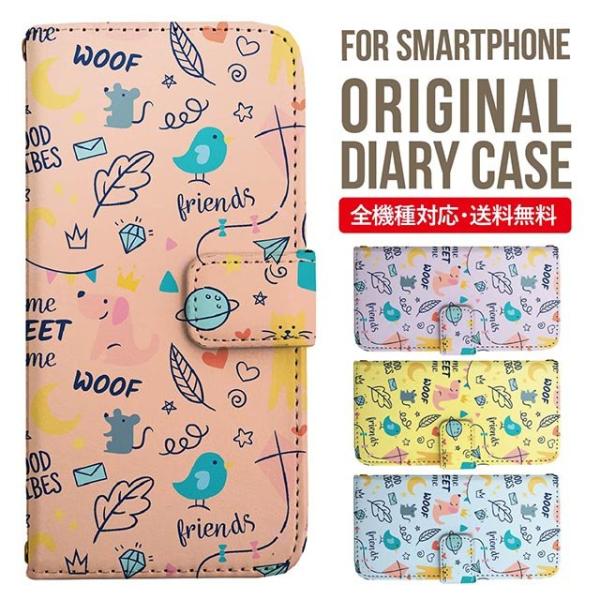 aquos wish3 P[X AQUOS sense8 sense7 蒠^ sense6 Jo[ wish4 wish2 wish sense4 X}zP[X sense3 gуP[X ANIXZX8