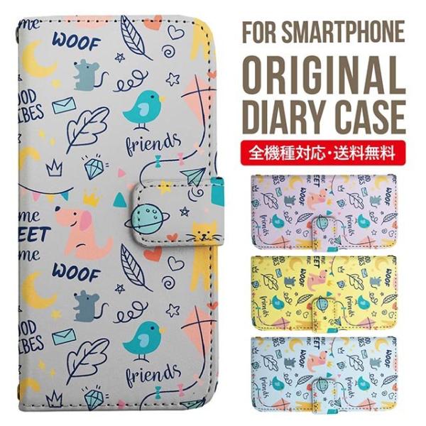 Galaxy s24 ultra P[X s23 fe S22 P[X 蒠^ Galaxy s21 A53 5g a41 Jo[ sc-51c note20 Galaxy S20 Galaxy A51 SC-54A SCG07 SC-41A ݊