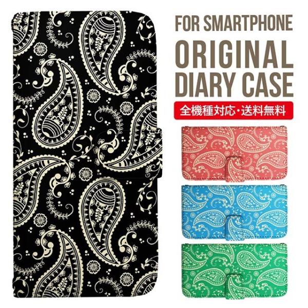 Galaxy s24 ultra P[X s23 fe S22 P[X 蒠^ Galaxy s21 A53 5g a41 Jo[ sc-51c note20 Galaxy S20 Galaxy A51 SC-54A SCG07 SC-41A ݊