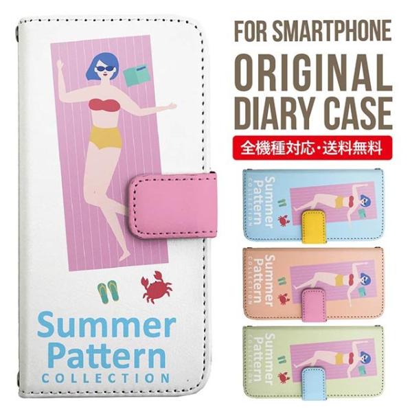 Galaxy s24 ultra P[X s23 fe S22 P[X 蒠^ Galaxy s21 A53 5g a41 Jo[ sc-51c note20 Galaxy S20 Galaxy A51 SC-54A SCG07 SC-41A ݊