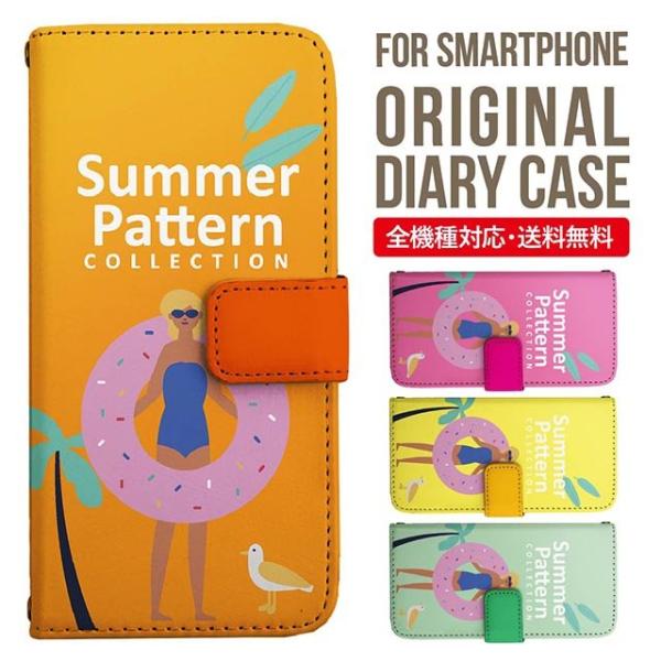 aquos wish3 P[X AQUOS sense8 sense7 蒠^ sense6 Jo[ wish4 wish2 wish sense4 X}zP[X sense3 gуP[X ANIXZX8