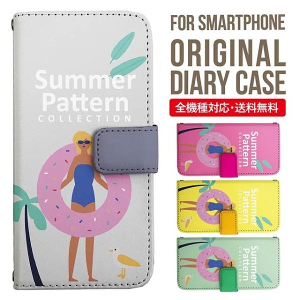 Galaxy s24 ultra P[X s23 fe S22 P[X 蒠^ Galaxy s21 A53 5g a41 Jo[ sc-51c note20 Galaxy S20 Galaxy A51 SC-54A SCG07 SC-41A ݊