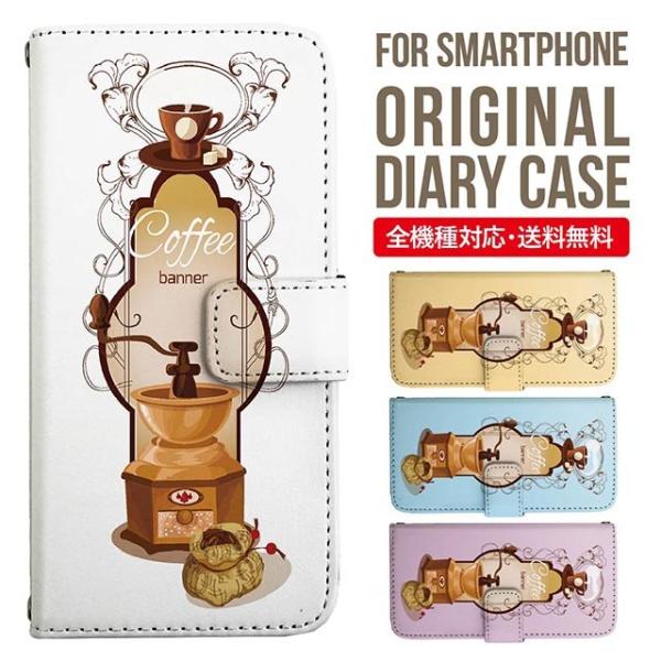 Galaxy s24 ultra P[X s23 fe S22 P[X 蒠^ Galaxy s21 A53 5g a41 Jo[ sc-51c note20 Galaxy S20 Galaxy A51 SC-54A SCG07 SC-41A ݊