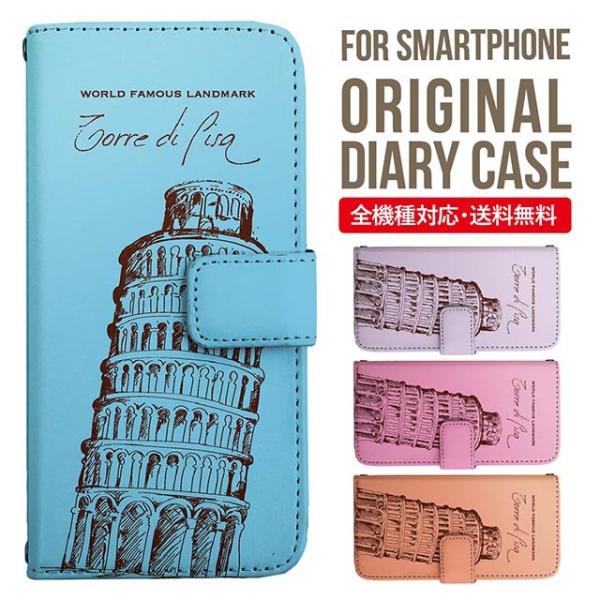 Galaxy s24 ultra P[X s23 fe S22 P[X 蒠^ Galaxy s21 A53 5g a41 Jo[ sc-51c note20 Galaxy S20 Galaxy A51 SC-54A SCG07 SC-41A ݊