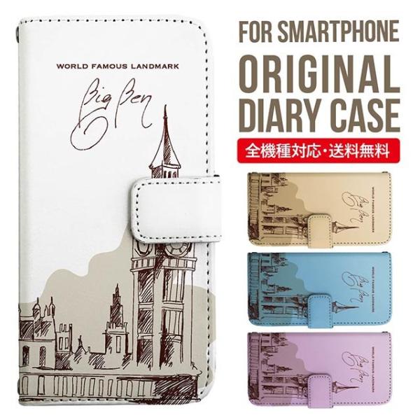 Galaxy s24 ultra P[X s23 fe S22 P[X 蒠^ Galaxy s21 A53 5g a41 Jo[ sc-51c note20 Galaxy S20 Galaxy A51 SC-54A SCG07 SC-41A ݊