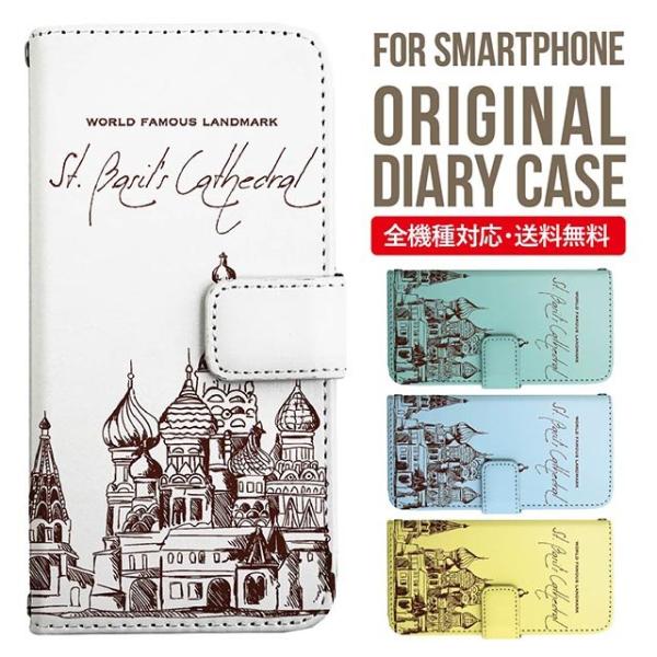 Galaxy s24 ultra P[X s23 fe S22 P[X 蒠^ Galaxy s21 A53 5g a41 Jo[ sc-51c note20 Galaxy S20 Galaxy A51 SC-54A SCG07 SC-41A ݊