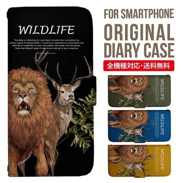 Galaxy s24 ultra P[X s23 fe S22 P[X 蒠^ Galaxy s21 A53 5g a41 Jo[ sc-51c note20 Galaxy S20 Galaxy A51 SC-54A SCG07 SC-41A ݊