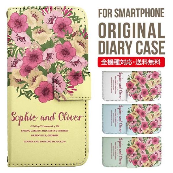 aquos wish3 P[X AQUOS sense8 sense7 蒠^ sense6 Jo[ wish4 wish2 wish sense4 X}zP[X sense3 gуP[X ANIXZX8