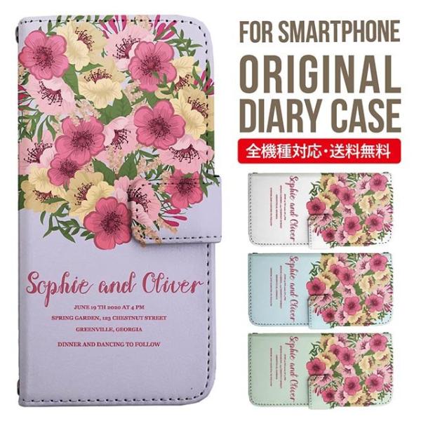 Galaxy s24 ultra P[X s23 fe S22 P[X 蒠^ Galaxy s21 A53 5g a41 Jo[ sc-51c note20 Galaxy S20 Galaxy A51 SC-54A SCG07 SC-41A ݊