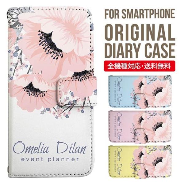 Galaxy s24 ultra P[X s23 fe S22 P[X 蒠^ Galaxy s21 A53 5g a41 Jo[ sc-51c note20 Galaxy S20 Galaxy A51 SC-54A SCG07 SC-41A ݊