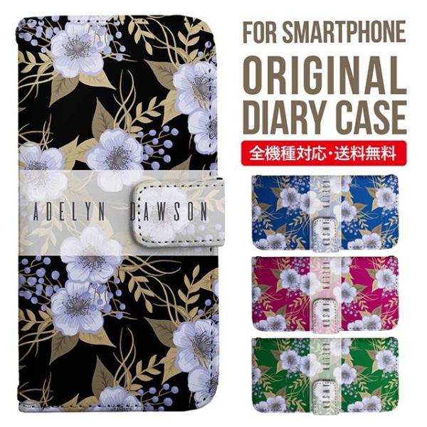 Galaxy s24 ultra P[X s23 fe S22 P[X 蒠^ Galaxy s21 A53 5g a41 Jo[ sc-51c note20 Galaxy S20 Galaxy A51 SC-54A SCG07 SC-41A ݊