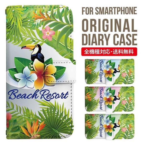 Galaxy s24 ultra P[X s23 fe S22 P[X 蒠^ Galaxy s21 A53 5g a41 Jo[ sc-51c note20 Galaxy S20 Galaxy A51 SC-54A SCG07 SC-41A ݊