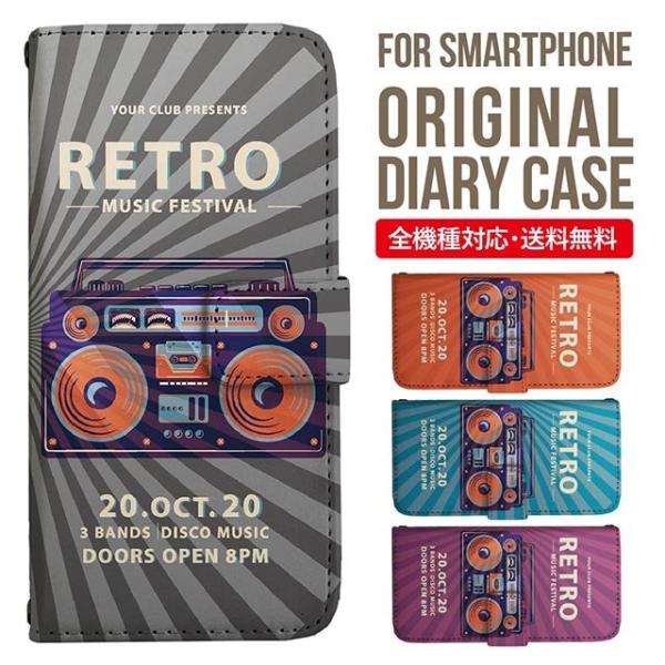 Galaxy s24 ultra P[X s23 fe S22 P[X 蒠^ Galaxy s21 A53 5g a41 Jo[ sc-51c note20 Galaxy S20 Galaxy A51 SC-54A SCG07 SC-41A ݊