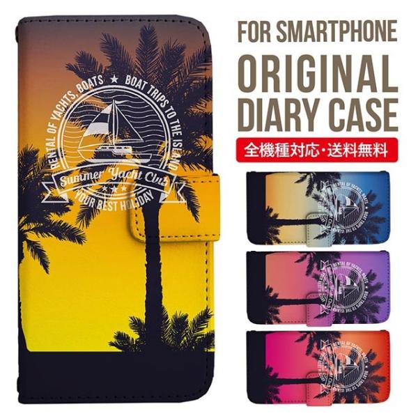 Galaxy s24 ultra P[X s23 fe S22 P[X 蒠^ Galaxy s21 A53 5g a41 Jo[ sc-51c note20 Galaxy S20 Galaxy A51 SC-54A SCG07 SC-41A ݊