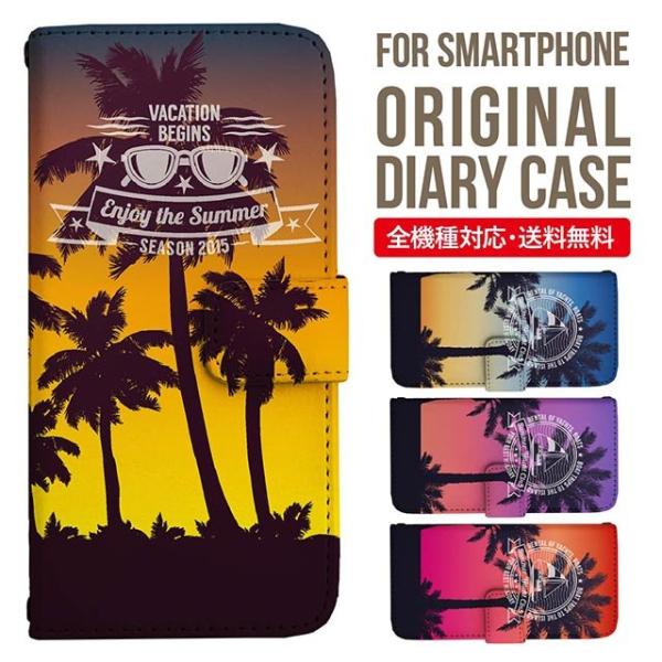 Galaxy s24 ultra P[X s23 fe S22 P[X 蒠^ Galaxy s21 A53 5g a41 Jo[ sc-51c note20 Galaxy S20 Galaxy A51 SC-54A SCG07 SC-41A ݊