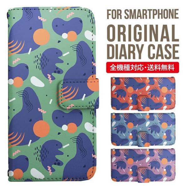 aquos wish3 P[X AQUOS sense8 sense7 蒠^ sense6 Jo[ wish4 wish2 wish sense4 X}zP[X sense3 gуP[X ANIXZX8