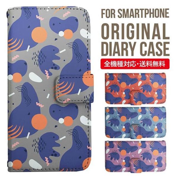 Galaxy s24 ultra P[X s23 fe S22 P[X 蒠^ Galaxy s21 A53 5g a41 Jo[ sc-51c note20 Galaxy S20 Galaxy A51 SC-54A SCG07 SC-41A ݊