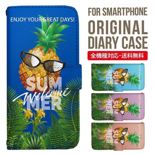 Galaxy s24 ultra P[X s23 fe S22 P[X 蒠^ Galaxy s21 A53 5g a41 Jo[ sc-51c note20 Galaxy S20 Galaxy A51 SC-54A SCG07 SC-41A ݊