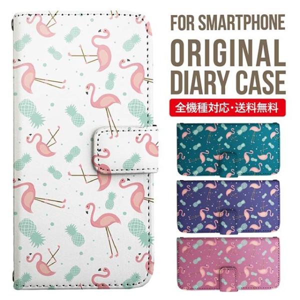 Galaxy s24 ultra P[X s23 fe S22 P[X 蒠^ Galaxy s21 A53 5g a41 Jo[ sc-51c note20 Galaxy S20 Galaxy A51 SC-54A SCG07 SC-41A ݊