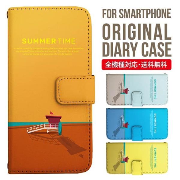 aquos wish3 P[X AQUOS sense8 sense7 蒠^ sense6 Jo[ wish4 wish2 wish sense4 X}zP[X sense3 gуP[X ANIXZX8