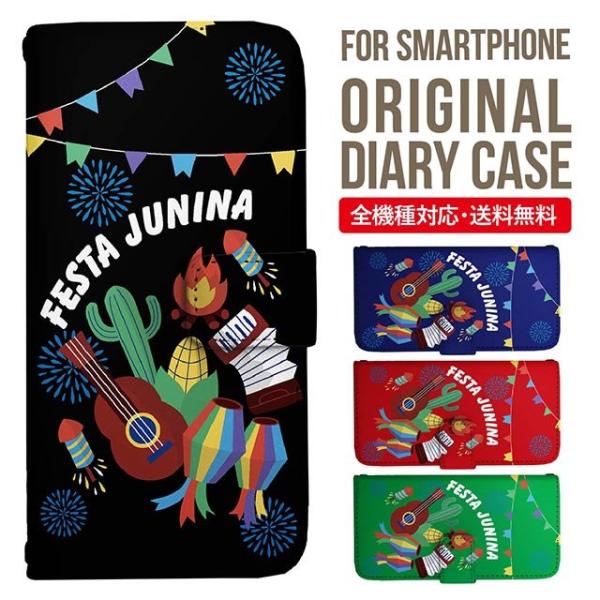 Galaxy s24 ultra P[X s23 fe S22 P[X 蒠^ Galaxy s21 A53 5g a41 Jo[ sc-51c note20 Galaxy S20 Galaxy A51 SC-54A SCG07 SC-41A ݊