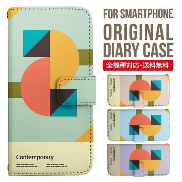 aquos wish3 P[X AQUOS sense8 sense7 蒠^ sense6 Jo[ wish4 wish2 wish sense4 X}zP[X sense3 gуP[X ANIXZX8