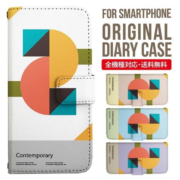 Galaxy s24 ultra P[X s23 fe S22 P[X 蒠^ Galaxy s21 A53 5g a41 Jo[ sc-51c note20 Galaxy S20 Galaxy A51 SC-54A SCG07 SC-41A ݊