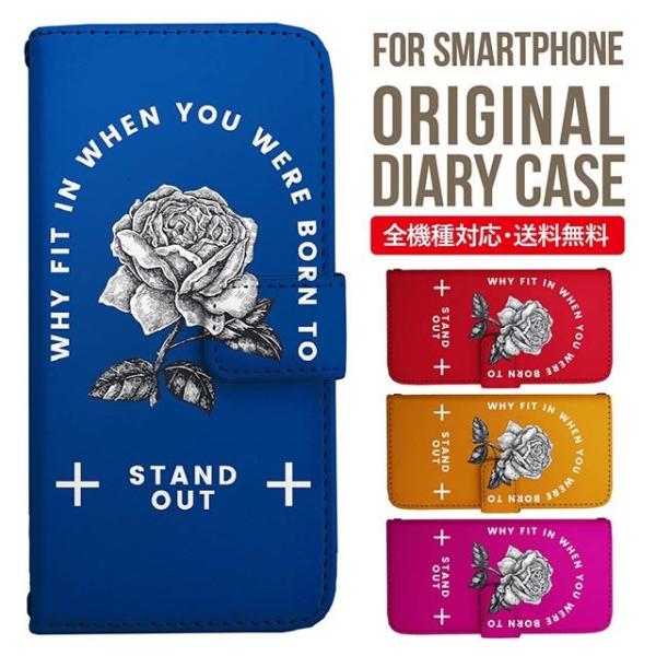 aquos wish3 P[X AQUOS sense8 sense7 蒠^ sense6 Jo[ wish4 wish2 wish sense4 X}zP[X sense3 gуP[X ANIXZX8